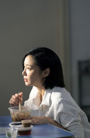 第二十條電影劇照8