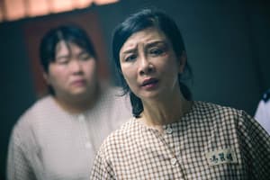 女子監獄電影劇照6