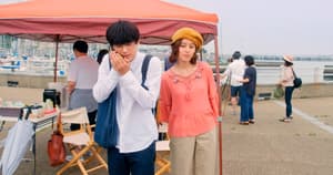 我是她的、俘虜電影劇照5