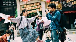 我們一起搖太陽電影劇照12