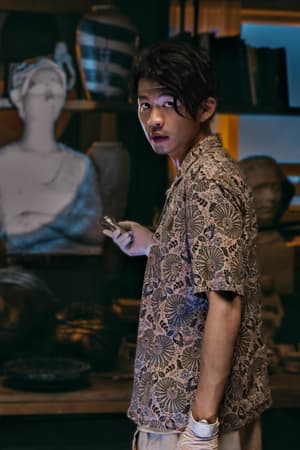 拯救嫌疑人電影劇照2