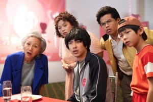 我的麻吉4個鬼電影劇照11