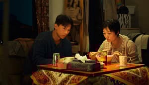 如果有一天我將會離開你電影劇照2