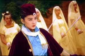 射鵰英雄傳之東成西就 (M+ Cinema Programmes)電影劇照2