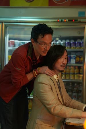 愛情城事電影劇照8