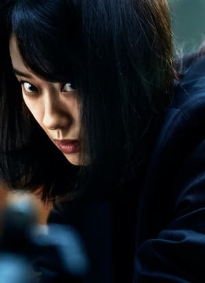 拯救嫌疑人電影劇照8