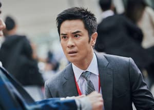 G風暴電影劇照2