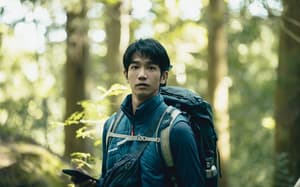 山忌 黃衣小飛俠電影劇照3