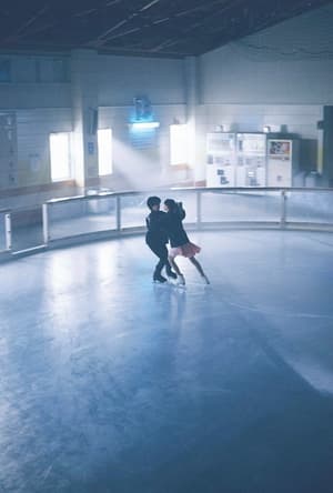 溜進我心的陽光電影劇照2