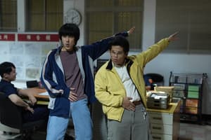 我的麻吉4個鬼電影劇照9