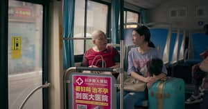 石門電影劇照13