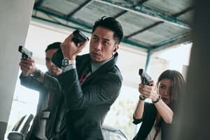 反貪風暴之加密危機電影劇照10