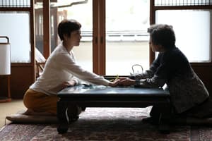 二階堂家物語電影劇照5