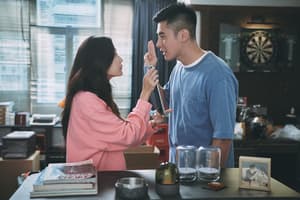 不日成婚2電影劇照5