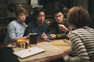 不日成婚2電影劇照8