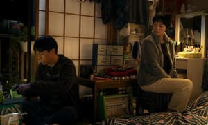 如果有一天我將會離開你電影劇照6