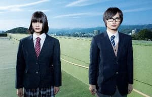 聽說桐島要退社 “唞啖戲@D2 Place”電影劇照2