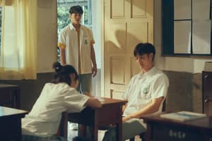 夏日的檸檬草電影劇照34