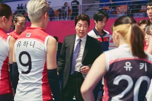 逆球大叔電影劇照13