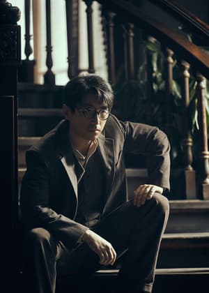 唐探1900電影劇照7