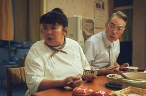 夏日的檸檬草電影劇照8