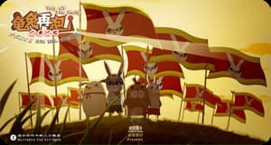 龜兔再跑2023電影劇照22