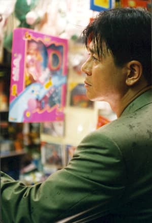 快樂到死(4K修復版)電影劇照3