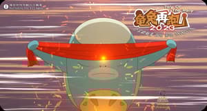 龜兔再跑2023電影劇照18