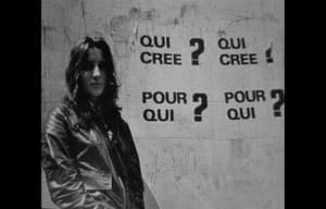 風暴後的四季：夏電影劇照2