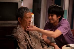 說笑之人電影劇照6