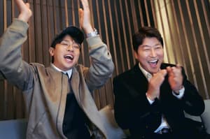 逆球大叔電影劇照3