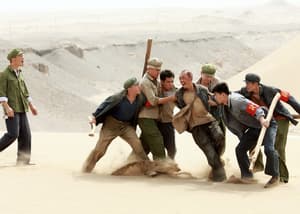 一秒鐘電影劇照4