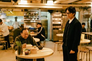 破．地獄電影劇照16