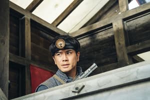 營救飛虎電影劇照2