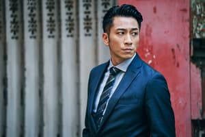 反貪風暴之加密危機電影劇照6