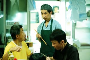 鬼同你住電影劇照12