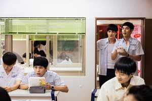 成功補習班電影劇照6