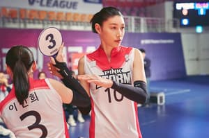 逆球大叔電影劇照24