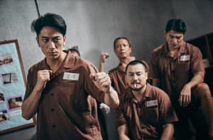 逃獄兄弟3電影劇照3