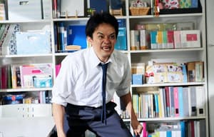 男人真命苦電影劇照3