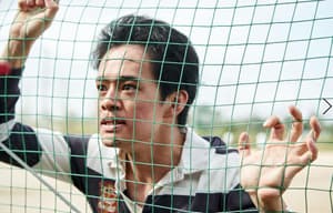 男人真命苦電影劇照6