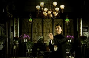 爆裂小念頭——葉偉信電影回顧展 (HKFCS)電影劇照19