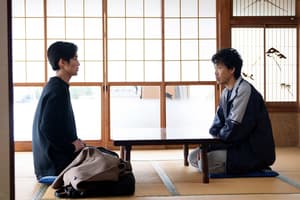 月之圓缺電影劇照8