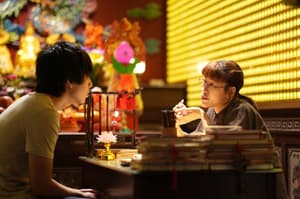 我的麻吉4個鬼電影劇照4