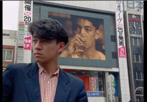 坂本龍一：東京旋律（4K修復版）電影劇照5