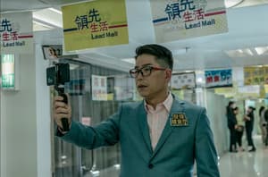 失衡兇間電影劇照4