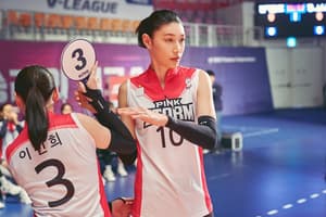 逆球大叔電影劇照20