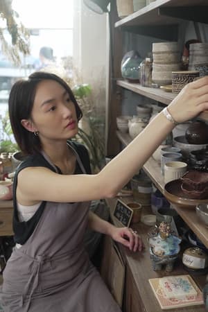 武替道電影劇照3