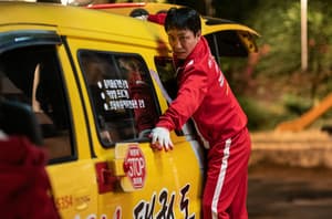 𝗺𝟲 𝘀𝗰𝗿𝗲𝗲𝗻𝗶𝗻𝗴 𝟰𝟭 ➤ 《超異能特攻》地踎戰記特別場電影劇照33