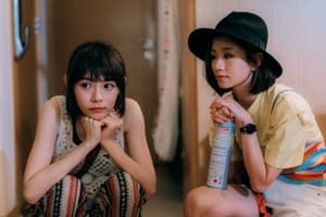 把幸福拉近一點電影劇照2